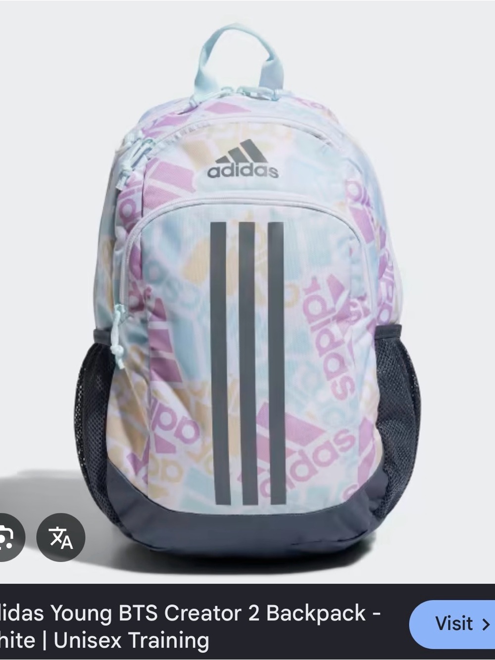 Adidas Backpack with multiple pockets and padded for laptop New with Tags